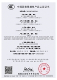 微信截图_20241012024544.png