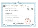 微信截图_20241012024554.png
